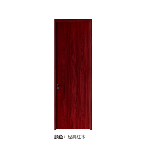时尚平板系列经典红木
