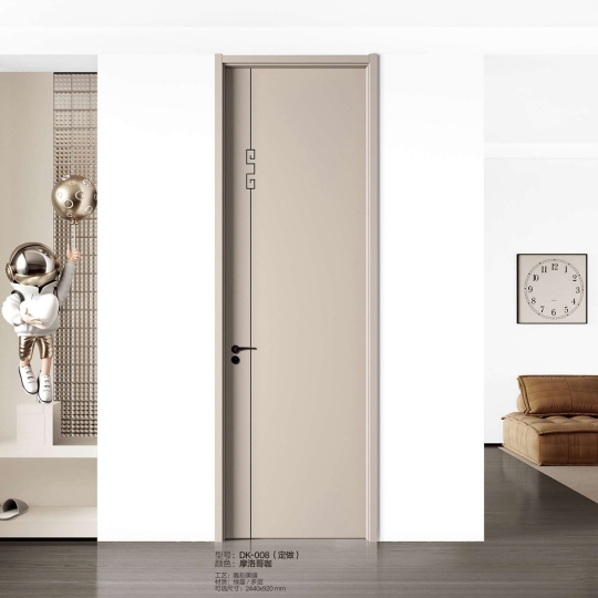 超肤感深蓝-DK-008(定做)摩洛哥咖