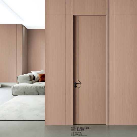 超肤感深蓝-DK-005(定做)温莎胡桃