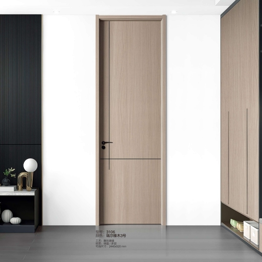 超肤感深蓝-3106瑞尔橡木3号