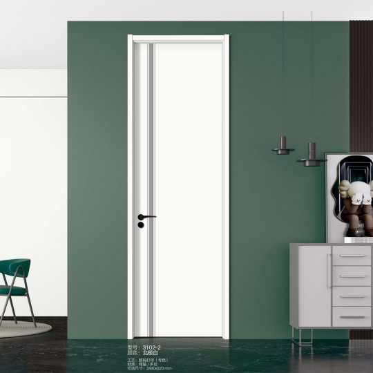 超肤感深蓝-3102-2北极白