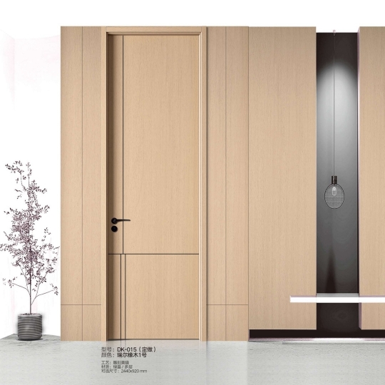 超肤感深蓝-DK-015(定做)瑞尔橡木1号